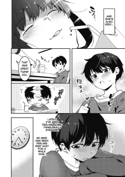 Page 81 of Anekatsu de Otoiku!