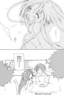 Page 14 of Milk Crown