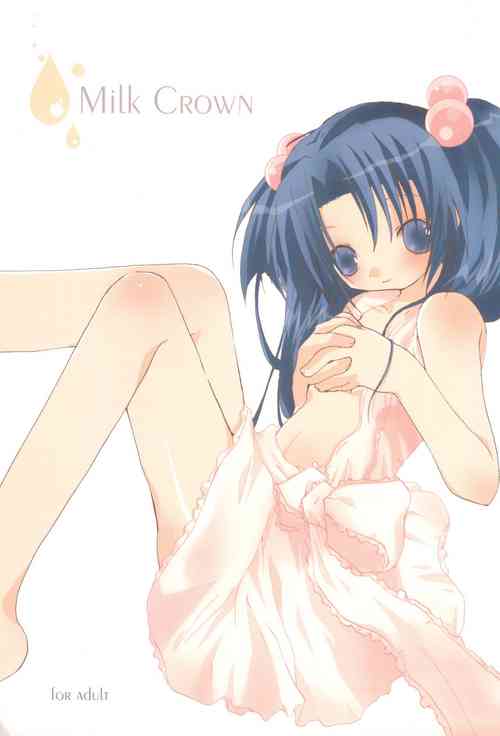 (C66) [PINK no CHAO! (Shikage Nagi)] Milk Crown (Clannad)