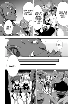 Page 199 of Tenkouseiki Vermillion THE COMIC