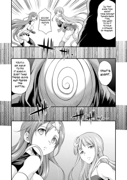 Page 38 of Tenkouseiki Vermillion THE COMIC