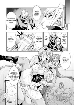 Page 52 of Tenkouseiki Vermillion THE COMIC