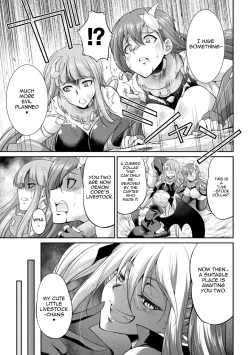 Page 79 of Tenkouseiki Vermillion THE COMIC