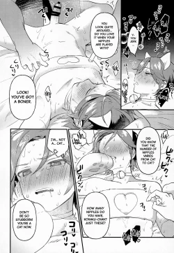 Page 11 of Kawaii NeKohaku-chan