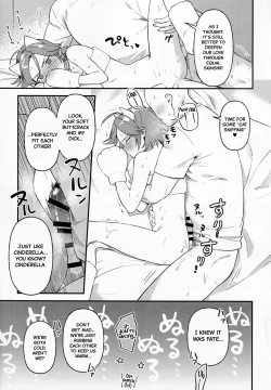 Page 14 of Kawaii NeKohaku-chan