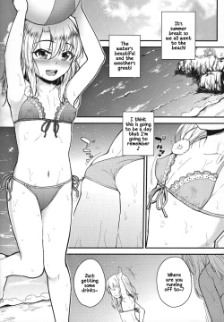 Page 2 of Minna de Umi ni Kitayo| Everyone's at the Beach!