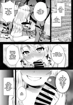 Page 10 of Saimin Choukyou Diary Illya Hen Ge | Hypnosis Training Diary Illya Chapter Part Two