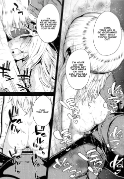 Page 9 of Saimin Choukyou Diary Illya Hen Ge | Hypnosis Training Diary Illya Chapter Part Two