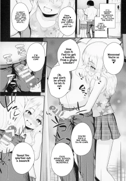 Page 13 of Saimin Choukyou Diary Illya Hen Jou | Hypnosis Training Diary Illya Chapter Part One