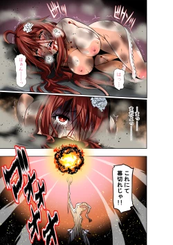 Page 22 of BOUNTY HUNTER GIRL vs WITCH THIEF Ch. 16