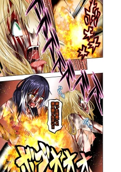 Page 26 of BOUNTY HUNTER GIRL Re:DIRTY POLICE Ch. 19