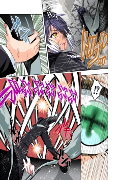 Page 6 of BOUNTY HUNTER GIRL Re:DIRTY POLICE Ch. 19