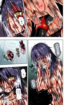 Page 10 of BOUNTY HUNTER GIRL vs herself Ch. 20