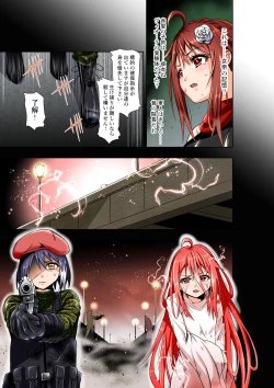 Page 16 of BOUNTY HUNTER GIRL vs herself Ch. 20