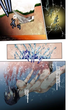 Page 22 of BOUNTY HUNTER GIRL vs herself Ch. 20