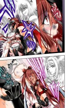 Page 30 of BOUNTY HUNTER GIRL vs herself Ch. 20