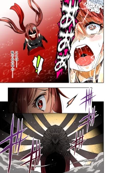 Page 4 of BOUNTY HUNTER GIRL vs herself Ch. 20