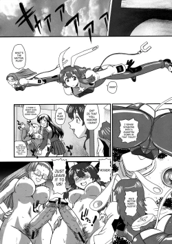 Page 31 of Fuck Ippatsu Juuketsuchan