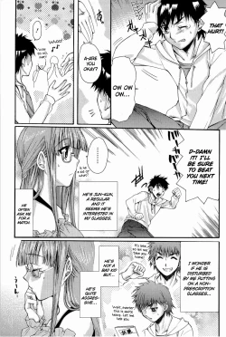 Page 143 of Love Panic