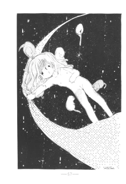 Page 58 of Cybele Vol. 6