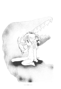 Page 59 of Cybele Vol. 6