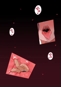 Page 4 of Seiyoku. Megi-chan to Asa made LoveHo de