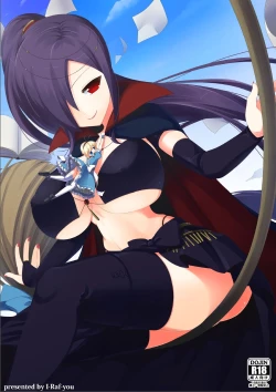 Page 24 of Microne Magazine Vol. 02