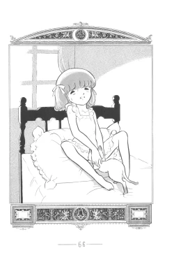 Page 67 of Cybele Vol. 5