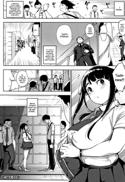 Page 26 of Shinryakusha | Invader