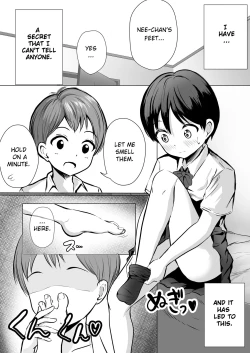 Page 2 of Onee-chan no Ashi | Sister's Feet