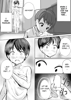 Page 3 of Onee-chan no Ashi | Sister's Feet