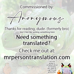 Page 21 of Mishiranu Osananajimi | Strange Childhood Friend