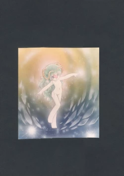 Page 31 of White Cybele Vol.10