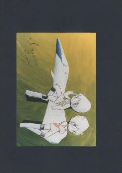 Page 33 of White Cybele Vol.10