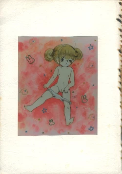 Page 47 of White Cybele Vol.10