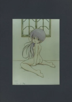 Page 7 of White Cybele Vol.10