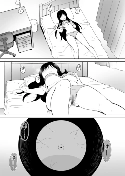 Page 5 of Kimokute Mushoku no Ojisanga Bishoujo JK no Shojo Manko ni Musekinin Nakadashi shitara Yorokonde Kuremashita.