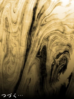 Page 44 of Manbiki Mama to Tencho no Musuko 3