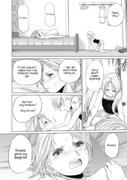 Page 111 of Taesan | Taesan Ch. 1-27