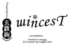 Page 116 of Taesan | Taesan Ch. 1-27