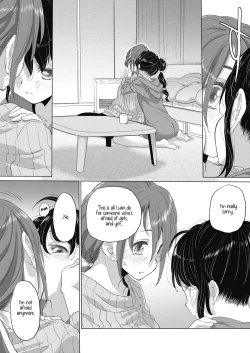 Page 261 of Taesan | Taesan Ch. 1-27