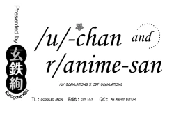 Page 383 of Taesan | Taesan Ch. 1-27