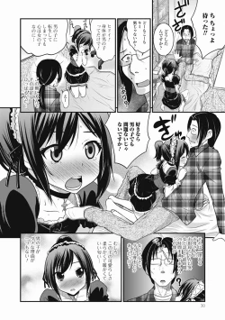 Page 30 of Otokonoko wa Ore no Yome