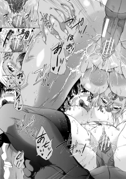 Page 109 of Oba-Shota Harem