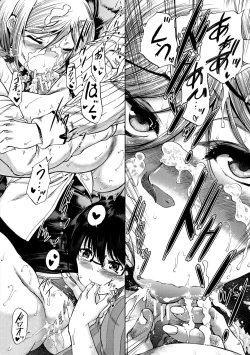 Page 48 of Oba-Shota Harem