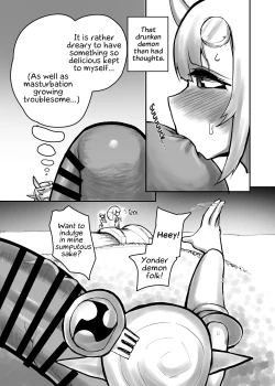 Page 12 of Futanari Oni no Onitamazake | Futanari Demon's Oni Nut Sake