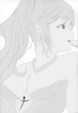 Page 10 of Seishou Gathering