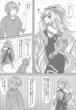 Page 4 of Chaem Seishoujuu