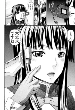 Page 37 of Uchi ni Kita Sei Shoriyou Maid Robo ga Jitsu wa Futsuu no Onnanoko datta Ken