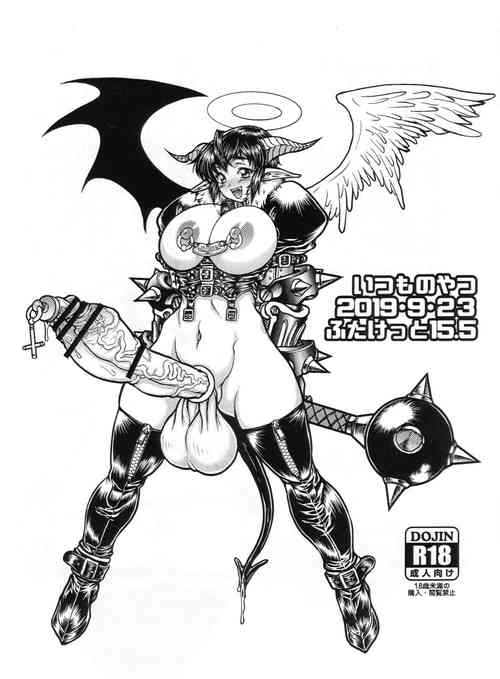 Download Itsumo no Yatsu 2019・9・23